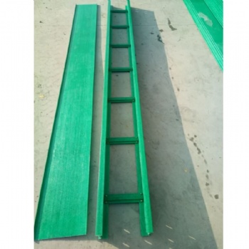 FRP Cable Ladder