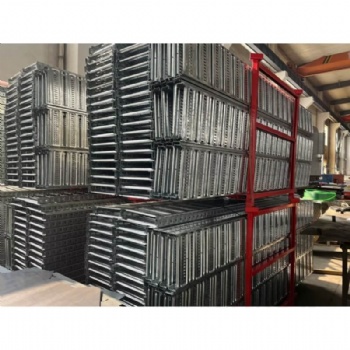 Powder Coated Light Duty Perforated Ladder Tray