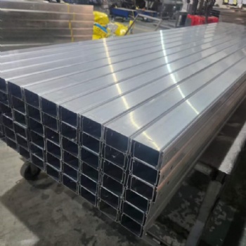 Self-Locking Aluminum Cable Trunking | Snap Fit & High Strength