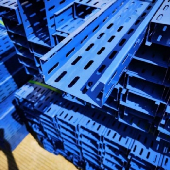 China Powder Coated Cable Tray Manufacturer Cost - Color: Any Color