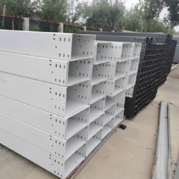 China Powder Coated Cable Tray Manufacturer Cost - Color: Any Color